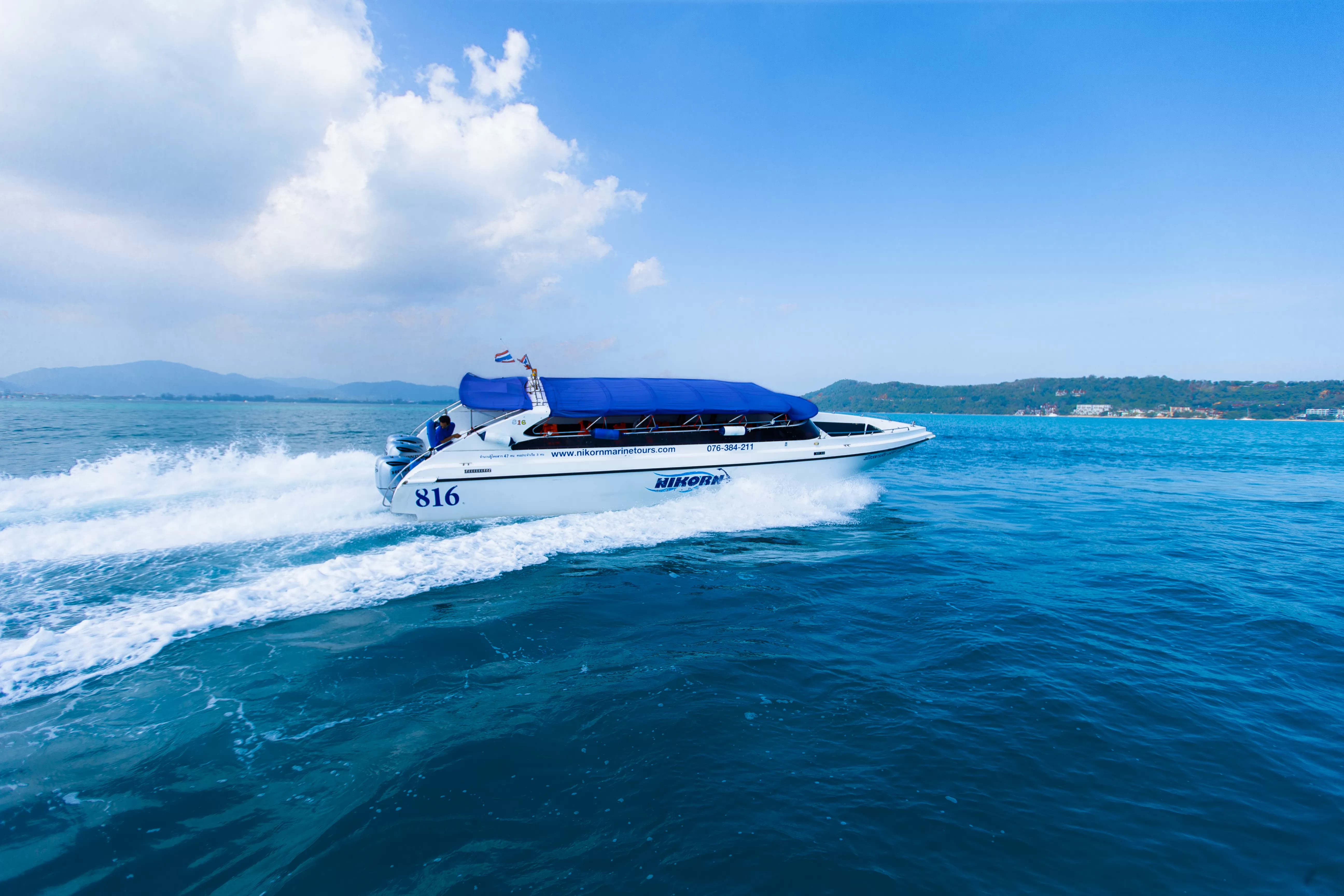 KAHUNG BEACH HALF DAY TRIP BY SPEED BOAT